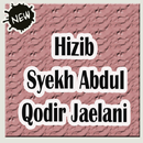 Hizib Syekh Abdul Qodir Jaelani. APK