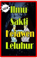 Kumpulan Ilmu Kejawen Kuno স্ক্রিনশট 2