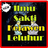 Kumpulan Ilmu Kejawen Kuno স্ক্রিনশট 3