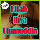 Kitab Ihya Ulumuddin Lengkap. أيقونة