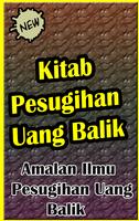 Kitab Ilmu Pesugihan Uang Balik. Affiche