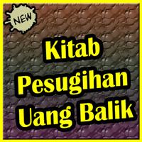 Kitab Ilmu Pesugihan Uang Balik. 截圖 1