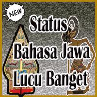 Status Bahasa Jawa Lucu Banget. capture d'écran 1