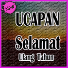 Kata Ucapan Ulang Tahun. icon