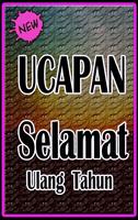 Kata Ucapan Ulang Tahun. poster