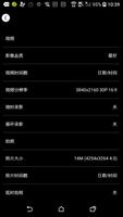 Denver ACK-8058W syot layar 3