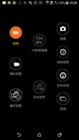 Denver ACK-8058W syot layar 1