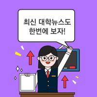 위즐 스크린샷 1