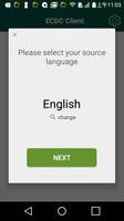 ECDC Client screenshot 2