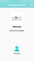 Propio Client screenshot 1