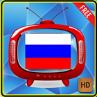 Russian TV Guide Free ikona