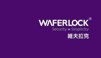 Waferlock Lock Access capture d'écran 2