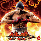 Tekken 7 2018 Guide icon