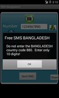 free sms screenshot 1