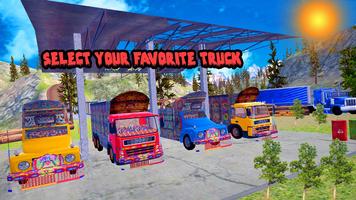 Monster  Extreme Truck Simulator Parking 3D 2018 capture d'écran 3