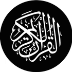 Arabic Quran 15 Lines icon