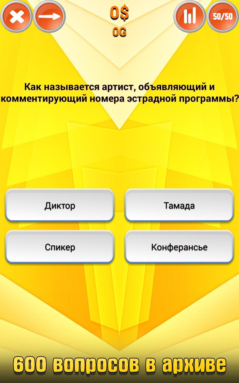 apk editor как добавить деньги в игру apk editor как добавить деньги в игру