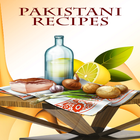 Pakistani Recipes アイコン