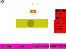 gold click पोस्टर