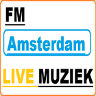 آیکون‌ amsterdam music fm
