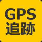 GPS追跡機レンタルアプリ アイコン