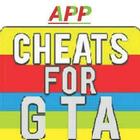 Cheats for all grand theft auto icon