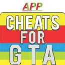 Cheats for all grand theft auto APK