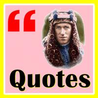 Quotes T. E. Lawrence โปสเตอร์