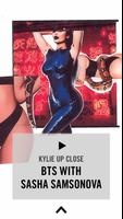 Kylie capture d'écran 1