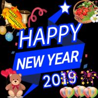 new year 2019 greetings for imessage stickers Affiche