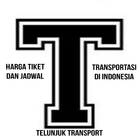 harga tiket transportasi di Indonesia アイコン