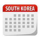 South Korean Holiday Calendar icône