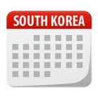ikon South Korean Holiday Calendar
