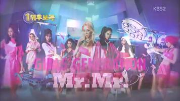 SMTOWN Girl's Generation Video 스크린샷 1