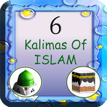 6 Kalimas In Islam(Six kalima)