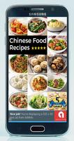 Best Chinese food recipes - Delish Chinese Recipes Affiche