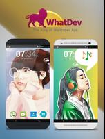 برنامه‌نما IU Wallpaper عکس از صفحه