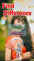 Find the Difference in Pictures Games โปสเตอร์