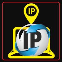 what is my IP address скриншот 1