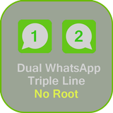 Whats Dual Lines App GB icon