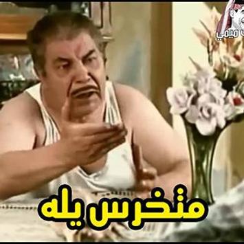 حالات واتس اب مضحكة بدون نت تعليقات وقفشات واتس For Android Apk Download
