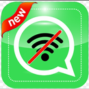واتس اب بدون انترنت APK