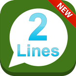 تشغيل رقمين واتس-اب بجوال واحد