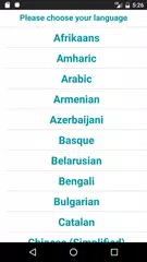 WhatScan App Messenger APK download