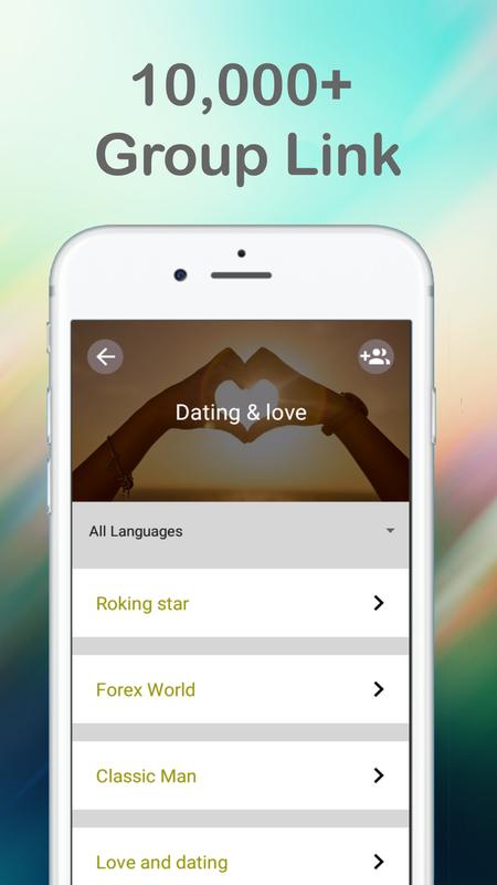 Dating website for soldiers