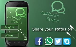 Attitude Status poster