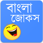 Bangla Jokes & Status icône