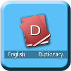 Perfect English Dictionary-icoon
