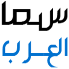 مؤسسة سما العرب - تصميم مواقع ícone