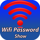 Wifi Password Recovery find search icône